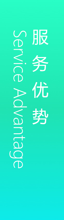 好博网页版登录入口