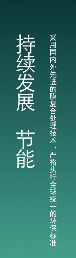 好博网页版登录入口