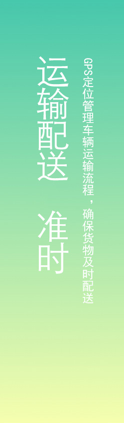 好博网页版登录入口