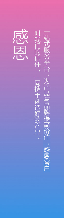 好博网页版登录入口